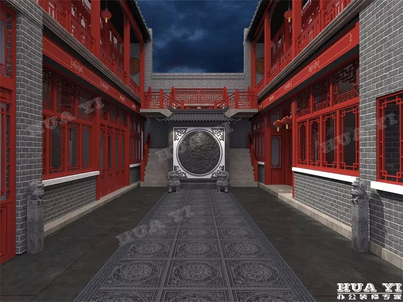 中医理疗